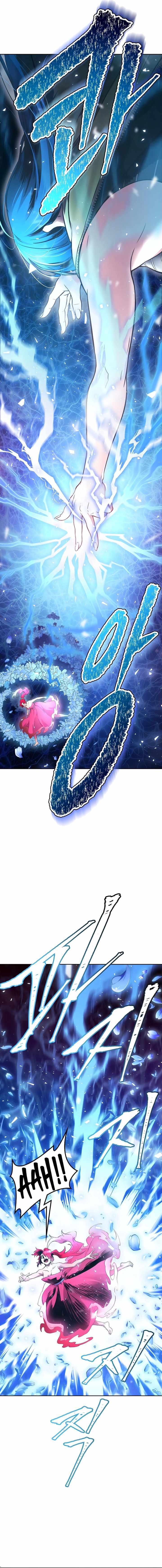 Tower of God Chapter 641 image 10